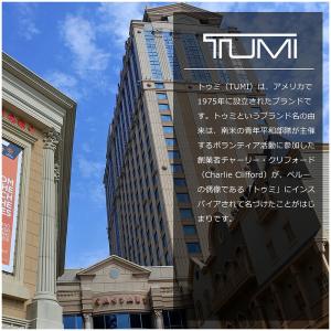 トゥミ ベルト TUMI メンズ ブラック 黒...の詳細画像1