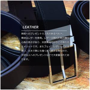 トゥミ ベルト TUMI メンズ ブラック 黒...の詳細画像2