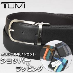 TUMI レザー ベルト 黒 TUMI（トゥミ） ベルト メンズ ブラック 黒 ブランド小物 ビジネス
