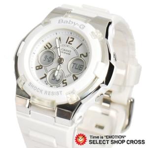 【3年保証】 CASIO カシオ babyg ベビーG レディース Baby-G BGA-110-7B BGA-110-7BDR 腕時計 ホワイト 白 海外モデル 防水 おしゃれ ポイント消化