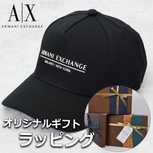 【キャップギフトセット】 アルマーニエクスチェンジ ARMANI EXCHANGE A|X キャップ メンズ ベースボールキャップ 帽子 ブランド プレゼント ブラック ホワイト｜cross9