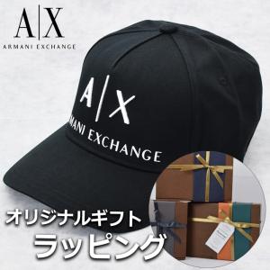 【キャップギフトセット】 アルマーニエクスチェンジ ARMANI EXCHANGE A|X キャップ メンズ ベースボールキャップ 帽子 ブランド プレゼント ブラック ホワイト｜cross9