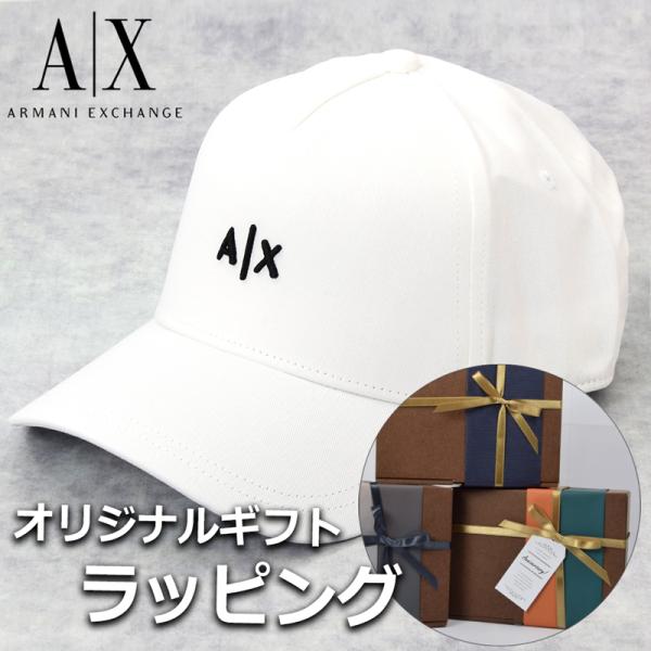 【キャップギフトセット】 アルマーニエクスチェンジ ARMANI EXCHANGE A|X キャップ...