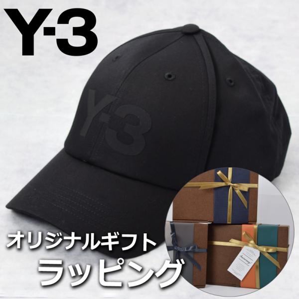 【キャップギフトセット】 ワイスリー Y-3 キャップ メンズ ベースボールキャップ 帽子 ロゴ ブ...