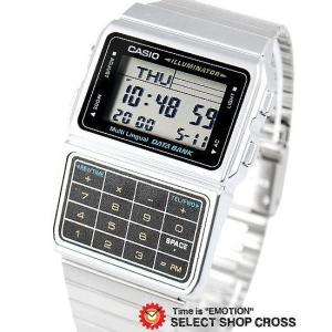 チプカシ 安い チープカシオ カシオ データバンク CASIO DATA BANK 腕時計 海外モデル ユニセックス メンズ レディース DBC-611-1DF シルバー