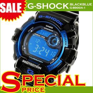 【3年保証】 CASIO カシオ 腕時計 G-SHOCK Gショック メンズ 人気 デジタル G-8900A-1DR ブラック 黒 ブルー 青 G-8900A-1 海外モデル