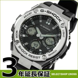 【3年保証】 G-SHOCK CASIO カシオ Gショック メンズ 腕時計 電波 時計ソーラー G-STEEL アナデジ GST-W110-1ADR GST-W110-1A ブラック 黒 シルバー 海外モデル