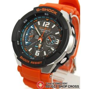 【3年保証】 カシオ スカイコックピット 腕時計 G-SHOCK Gショック 電波 ソーラー GW-3000M-4AER ブラック オレンジ GW-3000M-4A 海外モデル