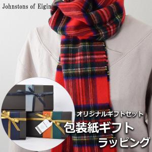 MM6 エムエムシックス メゾンマルジェラ Maison Margiela