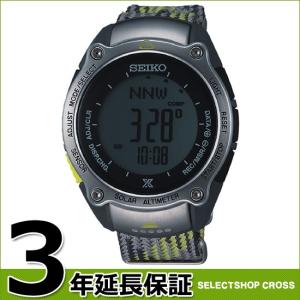 【倉庫】 【3年保証】 SEIKO セイコー PROSPEX プロスペックス ソーラー メンズ 腕時計 SBEB035 富士山世界遺産記念限定モデル 限定900個 おしゃれ