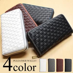 男子高校生人気財布の商品一覧 通販 Yahoo ショッピング