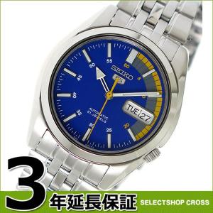 【3年保証】 セイコー SEIKO セイコー5 SEIKO 5 自動巻き メンズ 腕時計 SNK371K1 ブルー 海外モデル ポイント消化