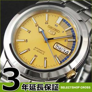 【3年保証】 セイコー SEIKO セイコー5 SEIKO 5 自動巻き メンズ 腕時計 SNKK29K1 海外モデル ポイント消化