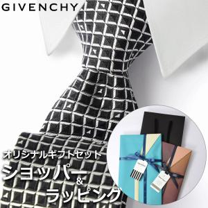 GIVENCHY 【すぐに渡せるおしゃれなラッピング付!!】 ジバンシィ