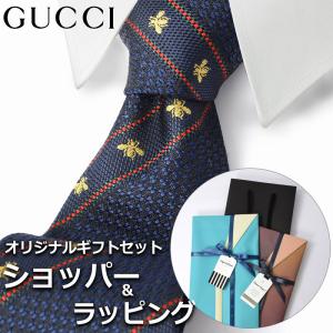 【すぐに渡せるおしゃれなラッピング付!!】 グッチ GUCCI ネクタイ プレゼント ギフト ブランド おしゃれ ネイビー レッド ゴールド ビーロゴ ストライプ｜cross9