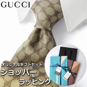 GUCCI 【すぐに渡せるおしゃれなラッピング付!!】 グッチ