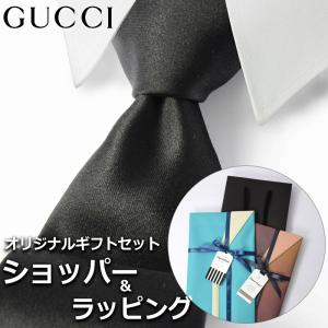 GUCCI メンズネクタイ(色:グリーン系)の商品一覧|ファッション GUCCI メンズネクタイ(色:グリーン系)の商品一覧|ファッション