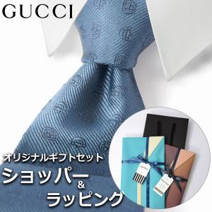 【すぐに渡せるおしゃれなラッピング付!!】 グッチ GUCCI ネクタイ プレゼント ブランド おしゃれ ブルー レッド グリーン ゴールド 青 赤 緑 金 ストライプ｜cross9