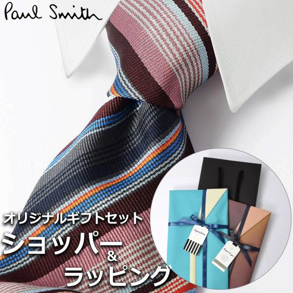 【すぐに渡せるおしゃれなラッピング付!!】 ポールスミス Paul Smith ネクタイ 男性 プレ...