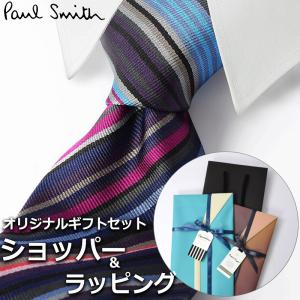 【すぐに渡せるおしゃれなラッピング付!!】 ポールスミス Paul Smith ネクタイ 男性 プレゼント ギフト ブランド おしゃれ ピンク マルチカラー ストライプ柄｜cross9