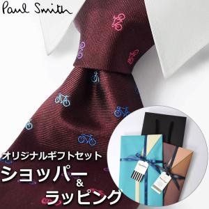 【すぐに渡せるおしゃれなラッピング付!!】 ポールスミス Paul Smith ネクタイ プレゼント ブランド おしゃれ ボルドー マルチカラー 乗り物 自転車柄 総柄｜cross9