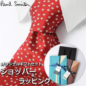 【すぐに渡せるおしゃれなラッピング付!!】 ポールスミス Paul Smith ネクタイ プレゼント ギフト ブランド おしゃれ レッド ライトグレー 赤 星柄 小紋柄｜cross9