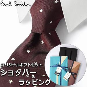 【梅干し様】ポールスミス ネクタイ Paul Smith（ポールスミス）の「フラワー&ラビット タイ