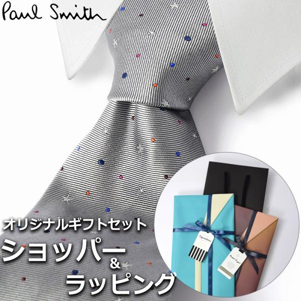 【すぐに渡せるおしゃれなラッピング付!!】 ポールスミス Paul Smith ネクタイ 男性 プレ...