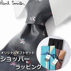 【すぐに渡せるおしゃれなラッピング付!!】 ポールスミス Paul Smith ネクタイ プレゼント ブランド おしゃれ グレー マルチカラー アニマル柄 動物 熊 クマ｜cross9