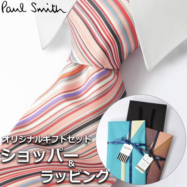 【すぐに渡せるおしゃれなラッピング付!!】 ポールスミス Paul Smith ネクタイ 男性 プレ...