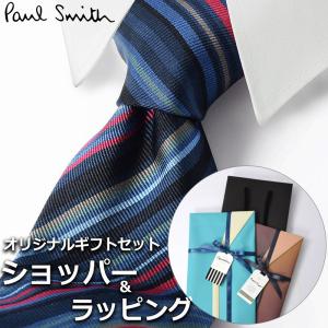 【すぐに渡せるおしゃれなラッピング付!!】 ポールスミス Paul Smith ネクタイ プレゼント ギフト ブランド おしゃれ ブラック マルチカラー ストライプ柄｜cross9