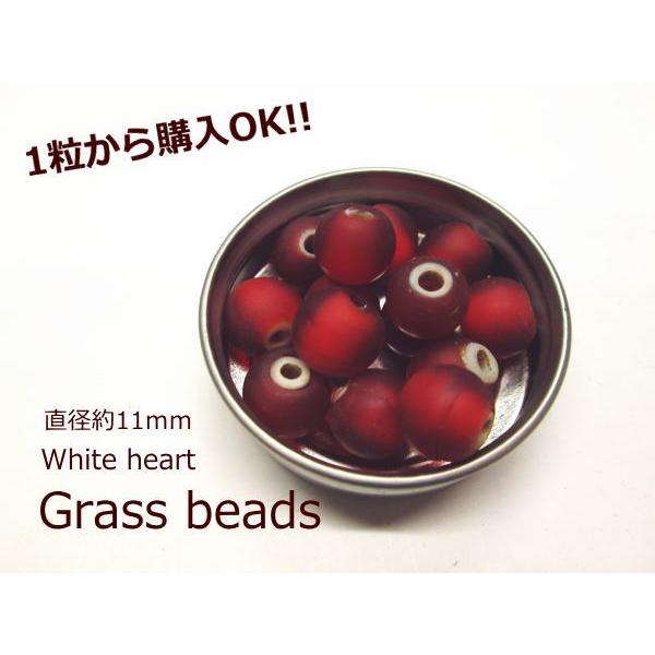 B-9 ホワイトハート ビーズ 丸玉(スリガラス) 1粒から購入OK 激渋赤色 アクセサリー 材料 ...