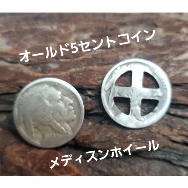 メディスンホイール　インディアンオールド5セント　ホイール/パーツ/アクセサリー/男女兼用/ゴローズ...