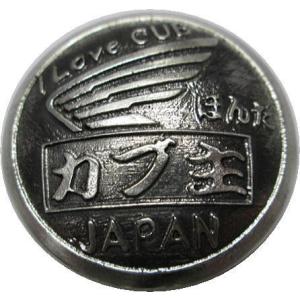 カブ主コンチョ　カブ オーナー必需品(Ｌ．Ｍ)白銅製（銀色）/真鍮製(金色）/財布、キーホルダーに ...