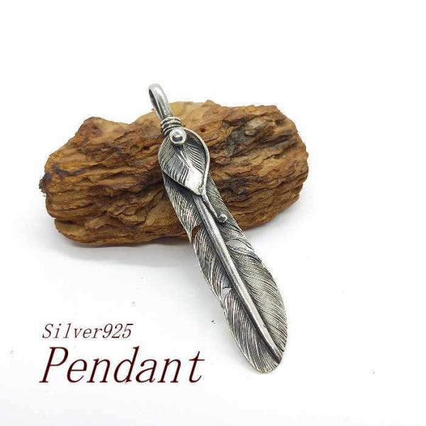 top-76 フェザー ペンダント 6.9cm Silver925 ハンドメイド トップアクセサリー...