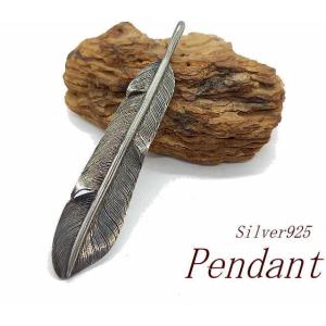 top-77 フェザー ペンダント 7.1cm Silver925 ハンドメイド トップアクセサリー...
