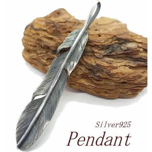 top-79 フェザー ペンダント 7.1cm Silver925 ハンドメイド トップ　アクセサリ...