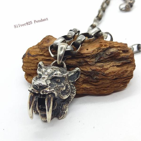 ペンダント トップ　サーベルタイガー  Silver925  零次元 36ｇ ペンダントトップ メン...