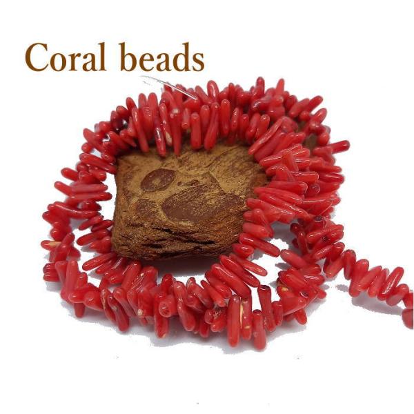 B-133 さざれ珊瑚ビーズ コーラル 赤染め 山珊瑚 1連約200粒以上 オールド感 アクセサリー...