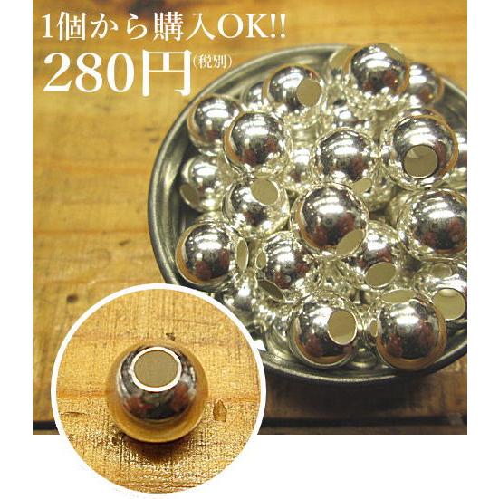 シルバービーズ(8ｍｍ玉)   中空ビーズ  Silver925/ パーツ/アクセサリー/材料/クラ...