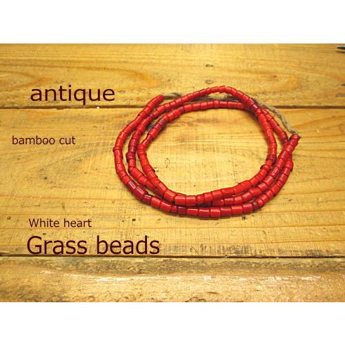 アンティークビーズバンブーカット　 ガラス　ホワイトハートビーズ 赤色 アクセサリー/パーツ/材料/...