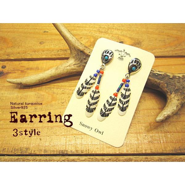 フェザーピアス　ベアパウ Silver925 珊瑚 ターコイズ インディアンスタイル ギフト プレゼ...