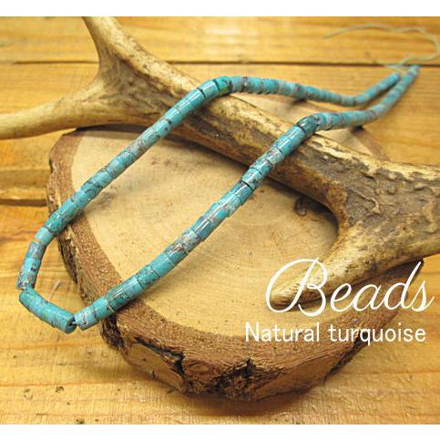 円柱ターコイズビーズ 1連約40ｃｍ前後 アクセサリー 材料 トルコ石 ターコイズ ビーズ ブルー ...