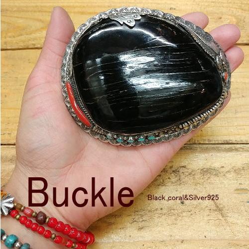 バックル ハンドメイドSilver925 ブラックコーラル(黒珊瑚)ナバホスタイルレディース メンズ...