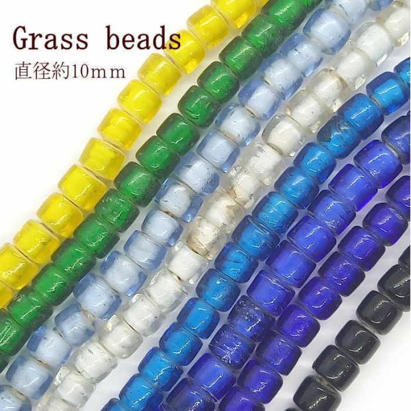 B-72ホワイトハートビッグビーズ ビッグ 数量1で10粒入り 材料 アクセサリー レザークラフト ...