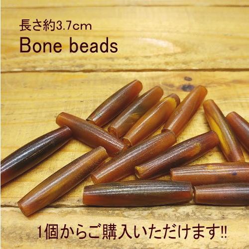 ホーンビーズ(ブラウン) 長さ約3.7ｃｍ 角 1個からご購入いただけます クラフト材料  B-55