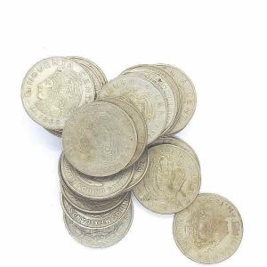 建国200周年記念 ケネディ50セント 14枚セット アメリカ硬貨 白銅貨 建国200周年記念 ケネディ50セント 14枚セット アメリカ硬貨 白