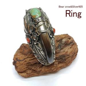 インディアンジュエリー Silver 925 熊爪 ターコイズ 系 b 熊爪