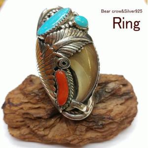 Indian Jewelry ベアクロー 熊の爪 光沢仕上げ インディアンジュエリー