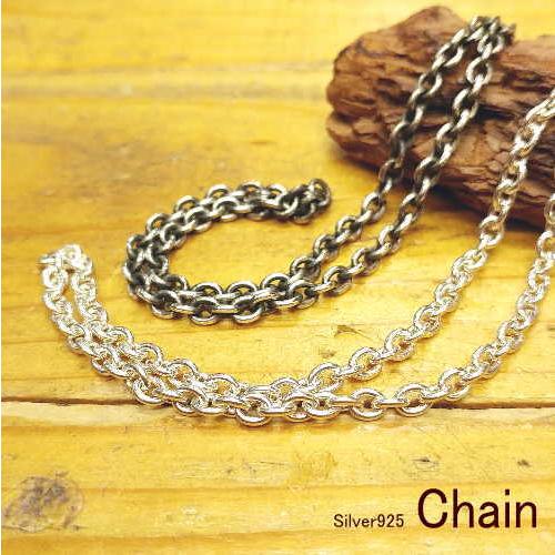 chain-1 丸 アズキチェーン(燻し) Silver925 長さ約40ｃｍ コマ幅4ｍｍ 14ｇ...